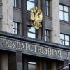 МВД России и МВД Таджикистана откроют представительства в Москве и Душанбе