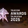 В Душанбе впервые вручили Национальную премию в сфере связи «Telecom Awards Tajikistan 2025»: определены лучшие в сфере телекоммуникаций