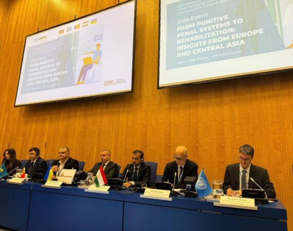 Ishtiroki-um-urii-To-ikiston-dar-alasai-35-umi-Komissiyai-SMM-oid-ba-peshgirii-inoyat-va-adliyai-ino-CCPCJ