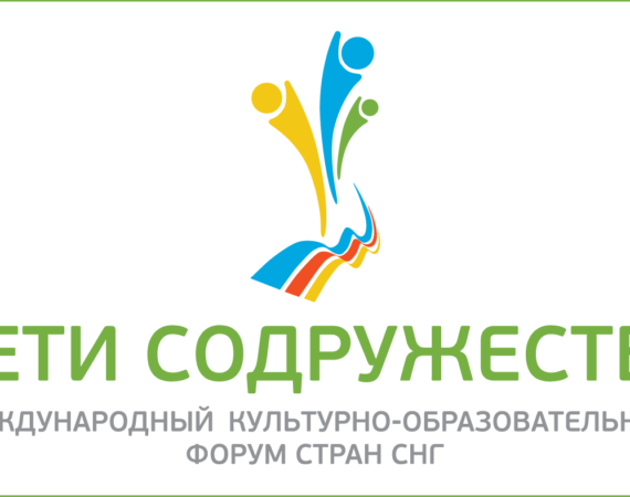 ЛОГО