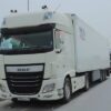Импорт товаров в Таджикистан вырос на 36,7% за первое полугодие