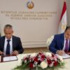 В Таджикистане создадут текстильный кластер стоимостью $83,2 млн