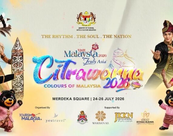 ррр