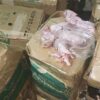 В Душанбе изъяли 176 килограммов опасного перепелиного мяса