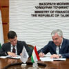 Таджикистан привлечёт кредит ЕФСР в размере $200 млн