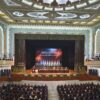 В Душанбе прошла международная конференция «Независимый Таджикистан — связующее звено арийской цивилизации»