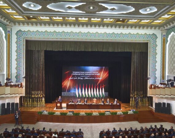 IMG_20260907_215854_899