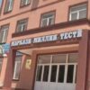 В Таджикистане изменили сроки третьего этапа вступительных экзаменов